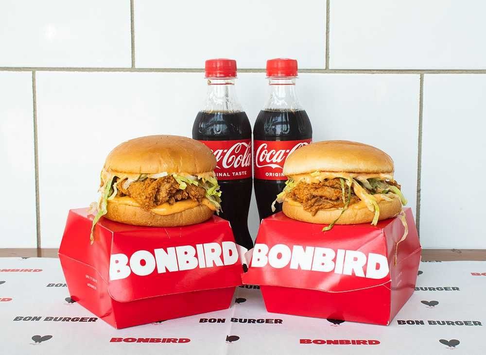 Duo Chicken Bundle