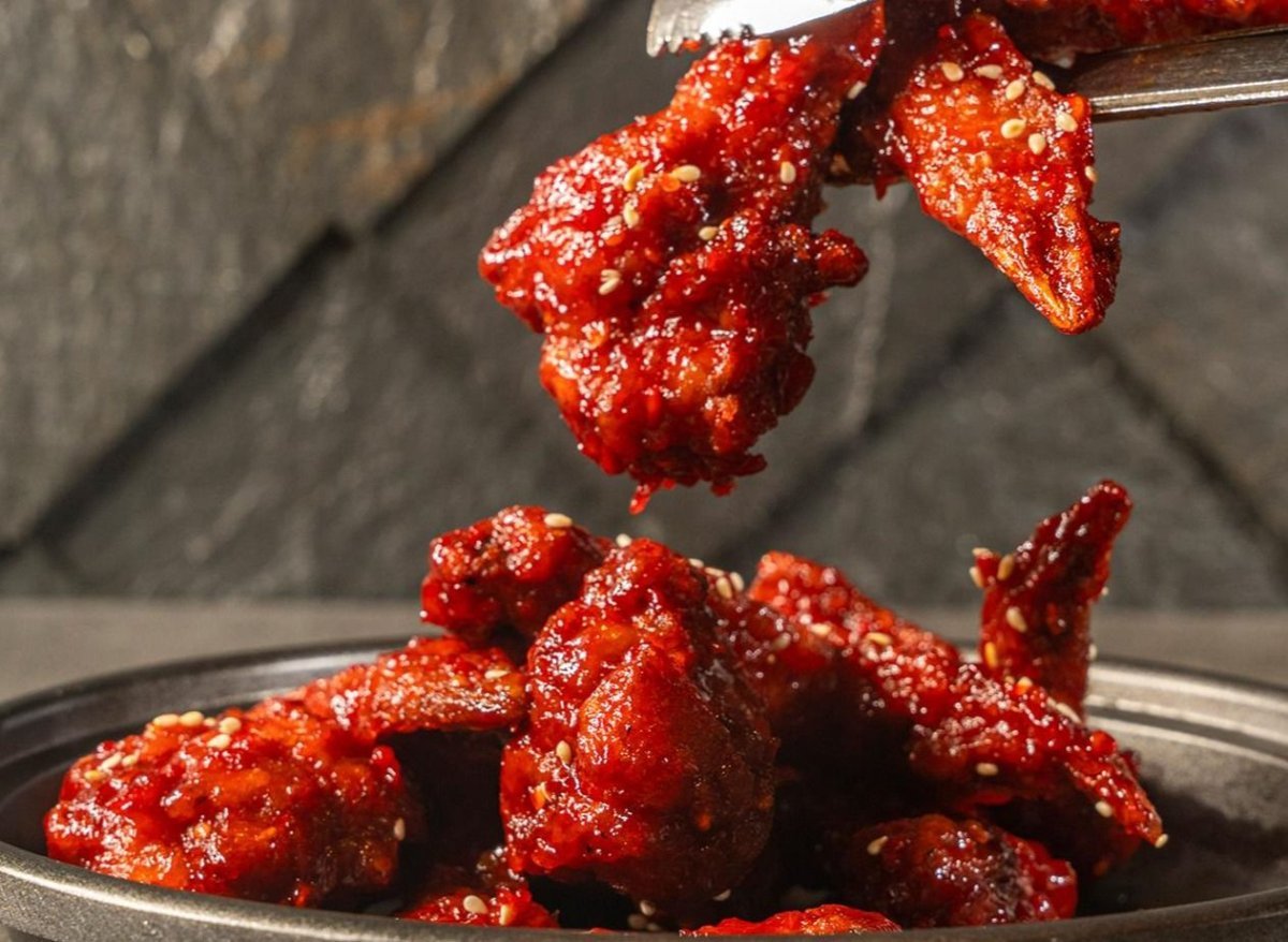 Spicy Honey Chicken Wings (8 Pcs)