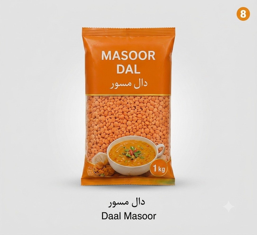 Daal Masoor