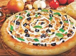 Malai Boti Pizza ( Extra Large)