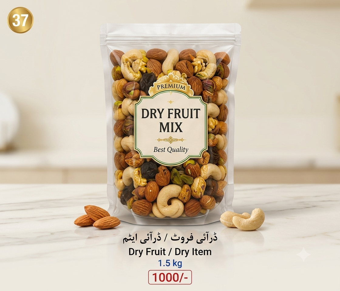 Dried Fruit / Dry-item