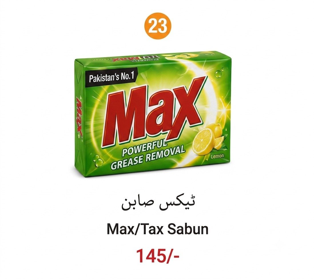 Lemon Max Sabun