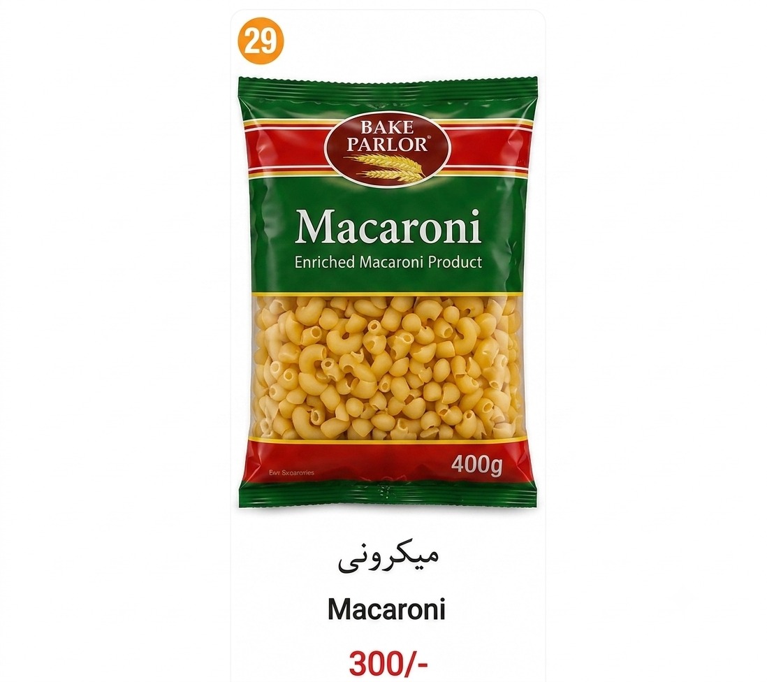 Macaroni