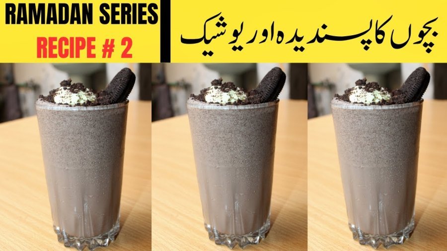 Oreo Shake