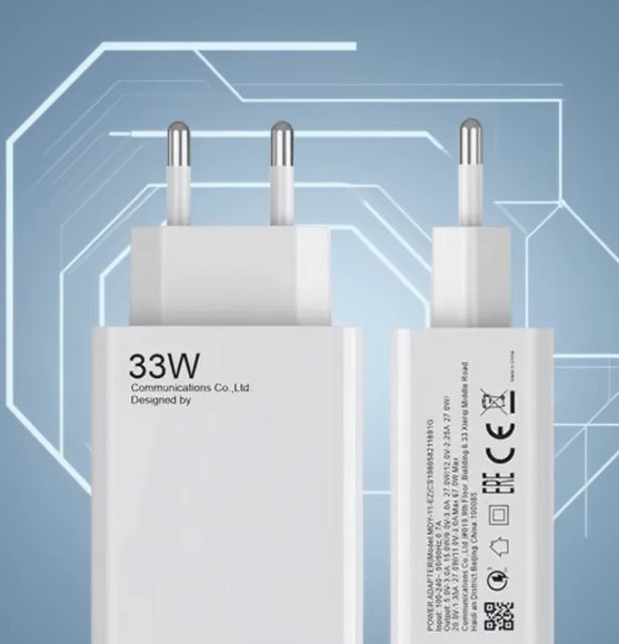 Fast Charging Adapter (20W / 33W)