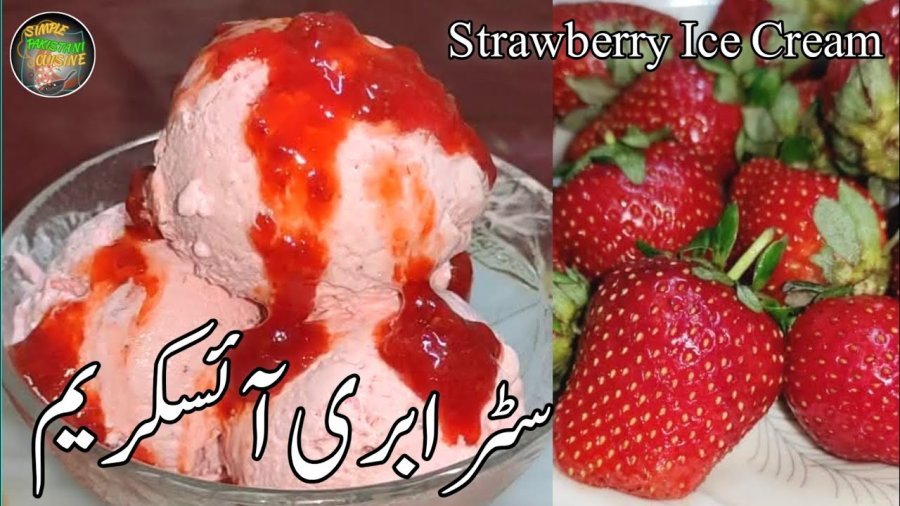 Strawberry Ice Cream