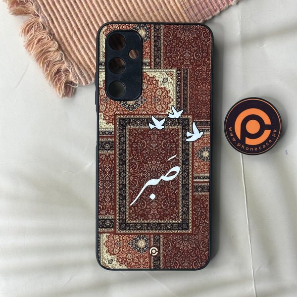Samsung Galaxy A05s - Persian Calligraphy Art 03 - Sabr (صَبْرٌ) - Premium Metal Printed soft Bumper shock Proof Case CS-43486