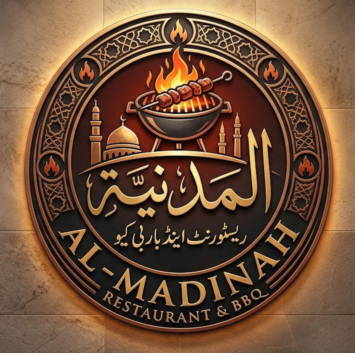 Al-Madina Restaurant and BBQ
