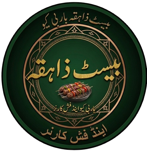 Best Zaiqa BBQ Fish Corner